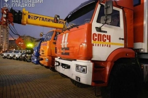 В Белгородской области обновили автопарк пожарных