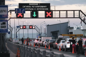 In the queues at the Crimean bridge again observed crowds of cars