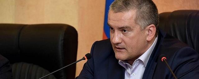 Сергей Аксенов объявил выговор главе Минздрава Крыма