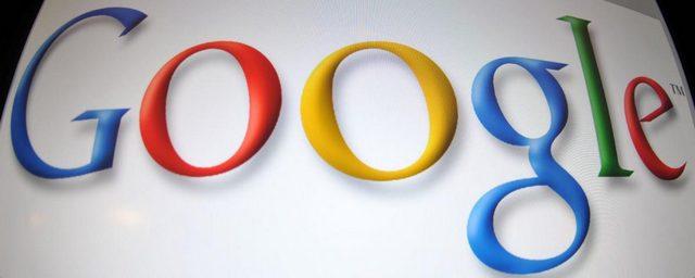 Корпорация Google отметила свой 29-й день рождения