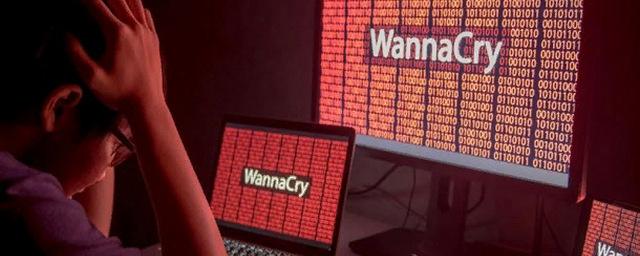Вирус WannaCry стал самым распространенным за последние месяцы
