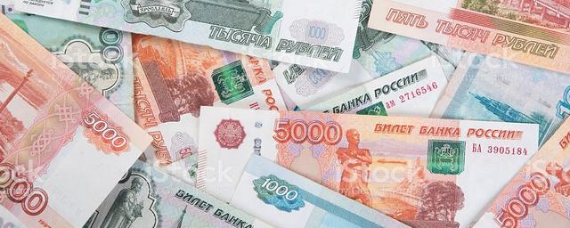 В 2020 году средняя зарплата омичей составит 35 тысяч рублей