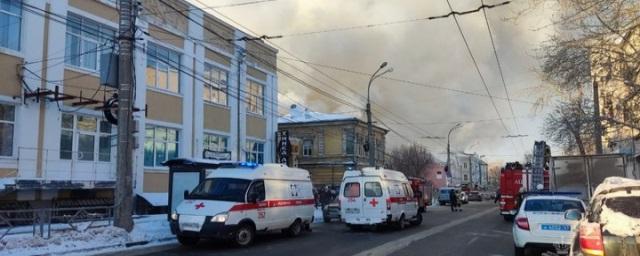 При пожаре в историческом центре Самары погиб ребенок и пострадали четыре человека