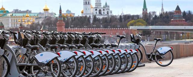 За 2020 год москвичи 5,7 млн раз воспользовались городским велопрокатом