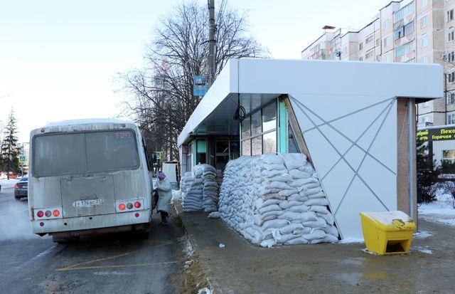 ВСУ атаковали пассажирский автобус в Белгородской области