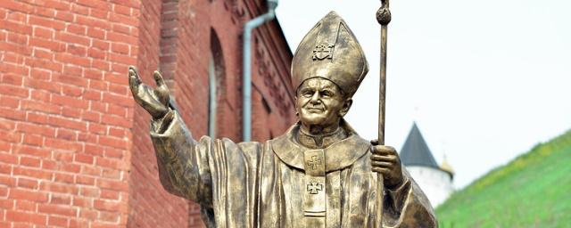 В Тобольске открыли памятник Папе Римскому Иоанну Павлу II