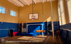 Андрей Воробьев: Подмосковье восстановило около 1,5 тысячи объектов в новых регионах за четыре года