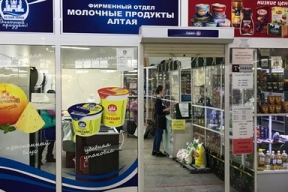 Торговая площадка современного формата: Крытый рынок в Барнауле предлагает продукты самого высокого качества