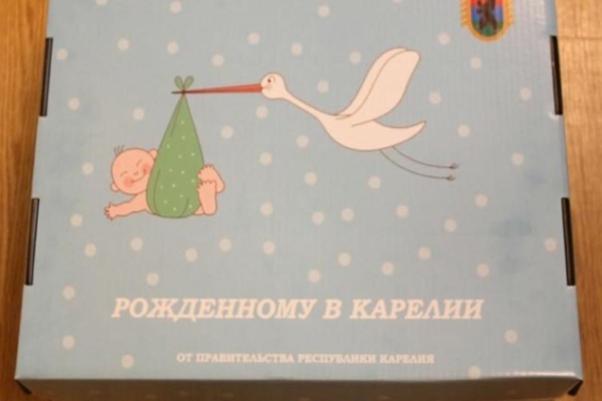 Перинатальный центр Петрозаводска временно перестал выдавать комплекты «Рожденному в Карелии»