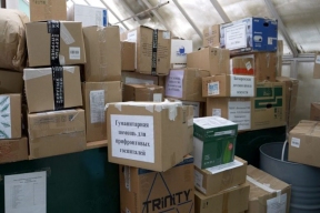 Очередную партию гуманитарной помощи направила Чувашия в госпитали ЛНР и ДНР