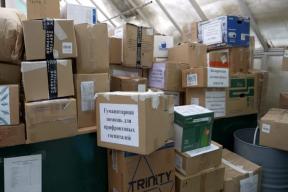 Очередную партию гуманитарной помощи направила Чувашия в госпитали ЛНР и ДНР