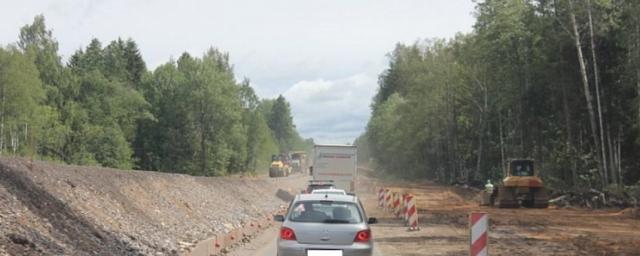 В Коми в 2023 году отремонтируют и реконструируют 80 км дорог