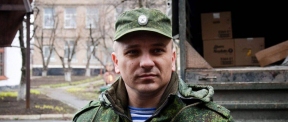 Украина на Купянском направлении увеличила количество бронетехники