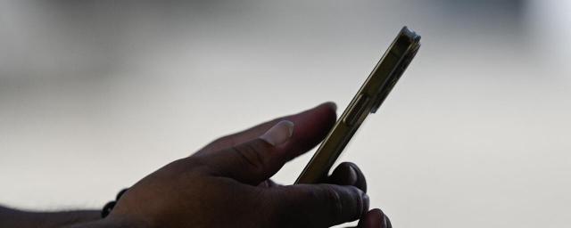 Власти Франции приостановят продажи iPhone 12 из-за электромагнитного излучения