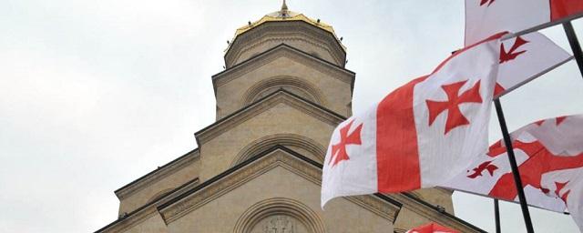 Православная церковь Грузии лишена налоговых льгот