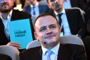 В Госдуме выступили за право регионов сдвигать рабочий день из-за зимней темноты