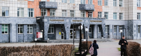 Преподаватели Пермского университета жалуются на задержку в начислениях зарплат