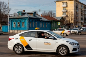 В Иркутской области обсудили легализацию самозанятых таксистов