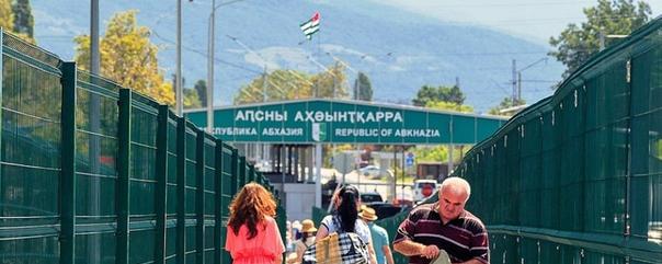 В Абхазии предложили ввести на границе с РФ ограничения из-за COVID-19