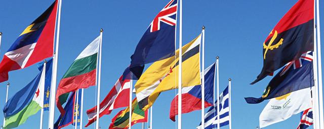 10 самых необычных государственных флагов