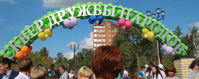 В Омске состоится фестиваль национальной кухни