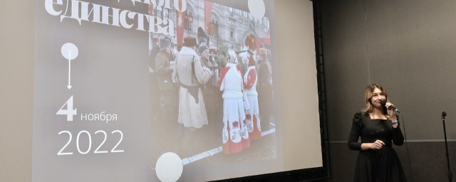 В музее техники Вадима Задорожного в Красногорске прошла акция-концерт ко Дню народного единства