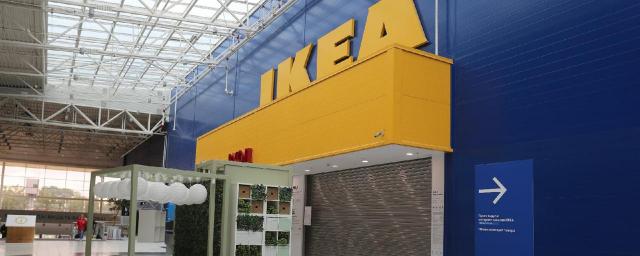 Сайт IKEA работает со сбоями на фоне начавшейся распродажи товаров