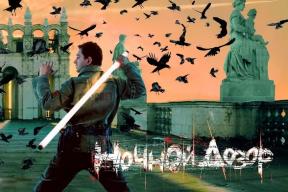 Новая жизнь «Дозоров»: сериал и игры по Лукьяненко обретают шанс на существование