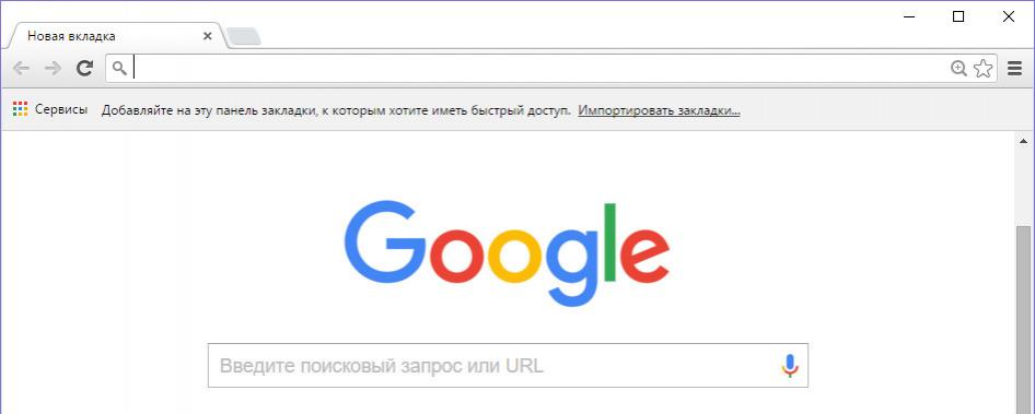 В Google Chrome появятся режимы экономии оперативной памяти и заряда батареи