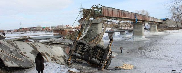 В Минусинске в результате обрушения моста пострадали шесть человек