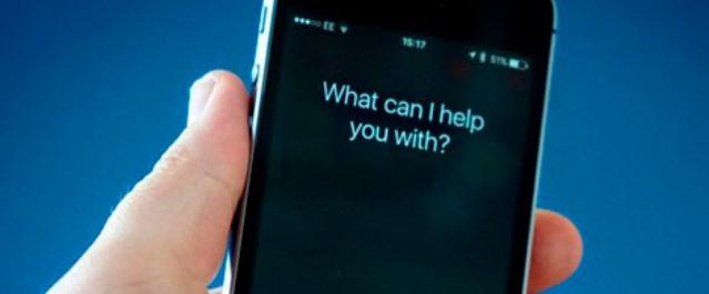 Siri перепутала хит Despacito с гимном Болгарии‍