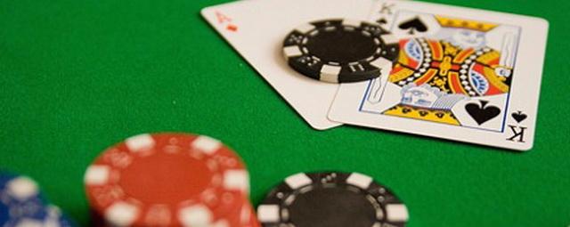 В Чите приговорили к условным срокам шестерых организаторов азартных игр