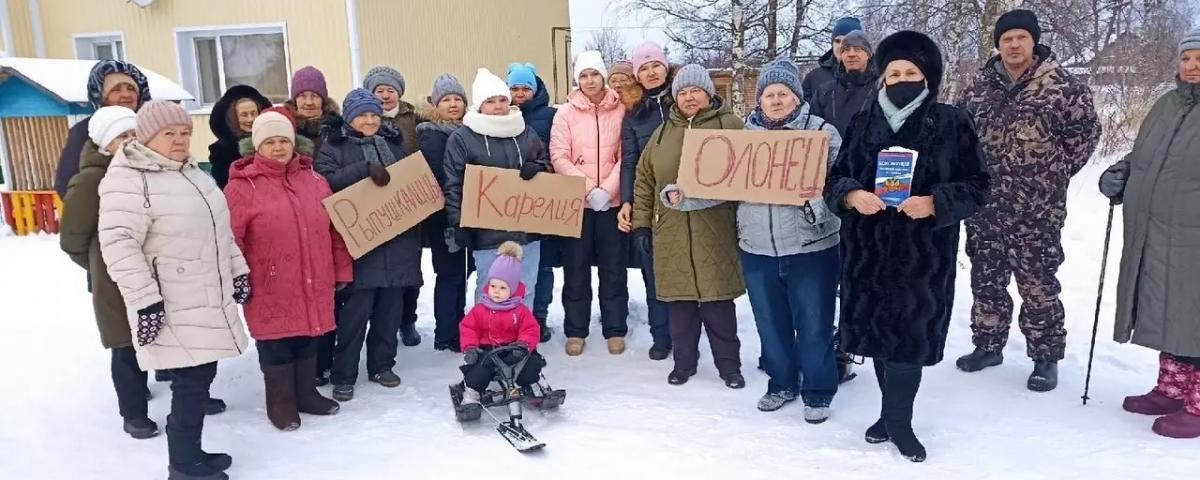 Жители деревни в Карелии записали видеообращение к Путину