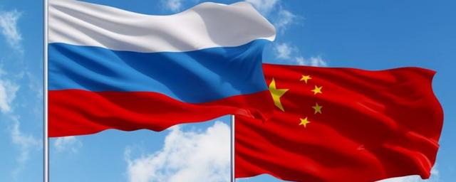 Товарооборот России и Китая в течение первых четырех месяцев 2022 года вырос на 25,9%