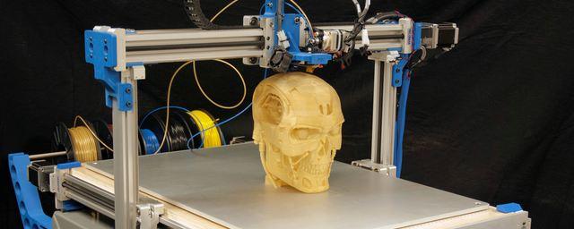 Росатом планирует запустить серийное производство 3D-принтеров