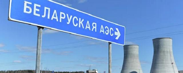 На первой Белорусской АЭС началась загрузка топлива в реактор