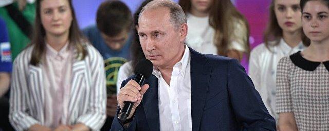 Путин рассказал, что научило его уважать других людей