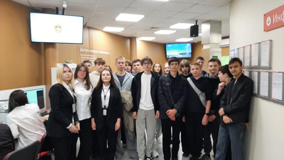 В стенах МФЦ Городского округа Пушкинский прошла познавательная экскурсия для студентов Техникума имени С.П. Королева