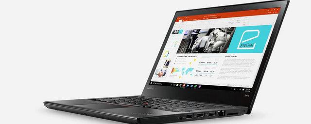 Lenovo презентовала работающие на базе технологии AMD лэптопы ThinkPad