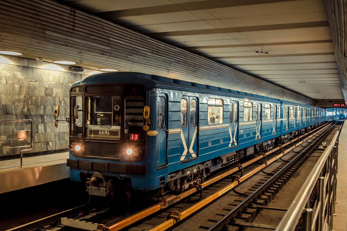 В «Новосибирском метрополитене» выявили нарушения при распоряжении займом в 200 млн рублей