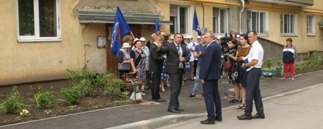 В поселке Майский Вологодской области дворы стали безопаснее