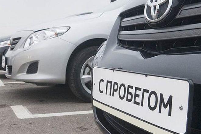 Аналитики заметили снижение спроса в ноябре на подержанные автомобили на 11% в России