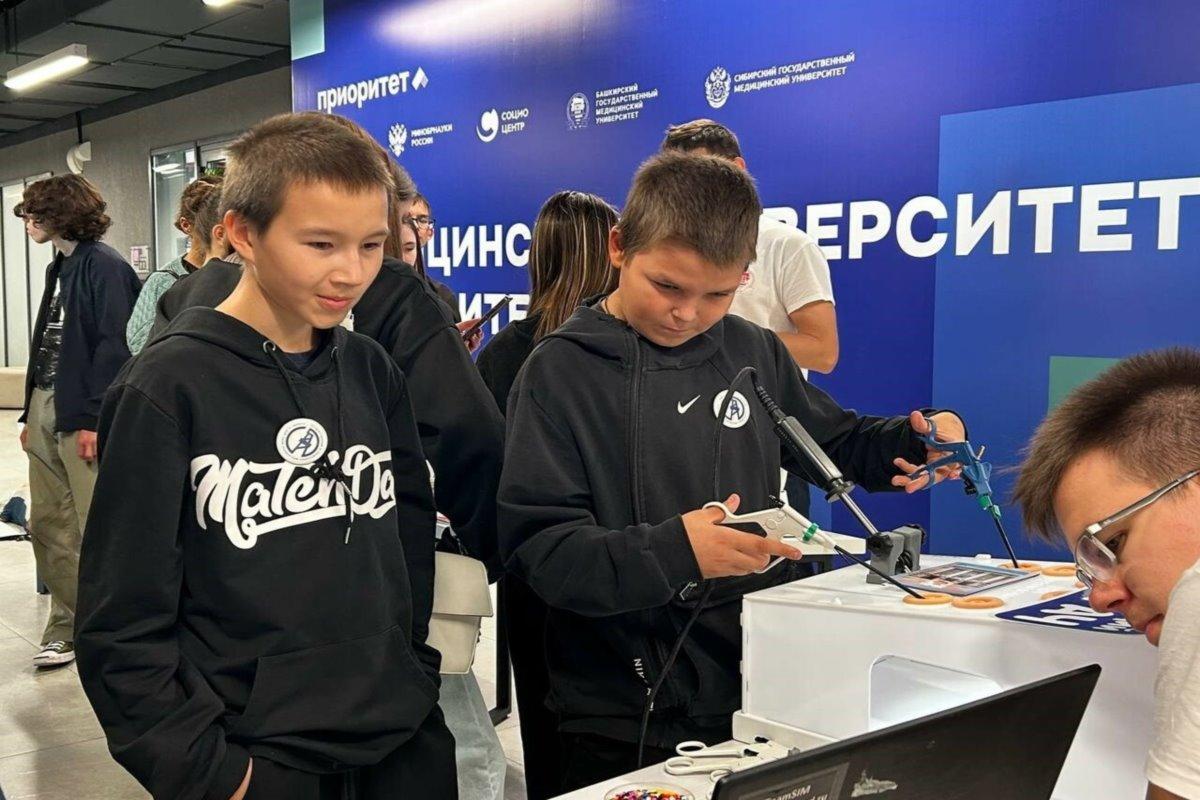 Башкирия присоединилась к профориентационному проекту для школьников «Билет в будущее»