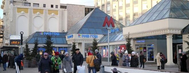 В Москве на месте ТЦ «Пирамида» оборудуют цветники