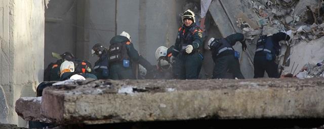МЧС: Поисково-спасательная операция в Магнитогорске завершена