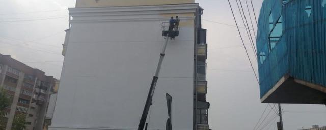 В Новосибирской области на фасадах зданий разместят муралы, посвященные участниками СВО в Донбассе