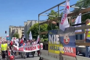 В Варшаве проходит антивоенный марш