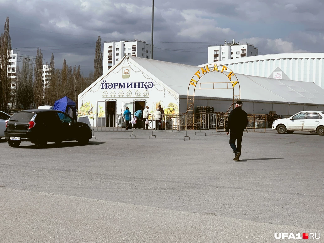 В мэрии Уфы объяснили снос фермерского рынка перед Дворцом спорта его аварийным состоянием