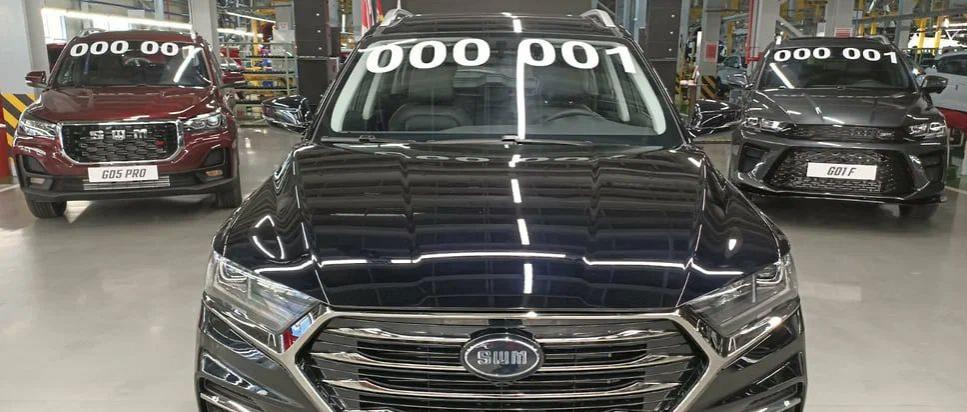 «Автотор» начал сборку китайских автомобилей SWM