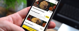Пользователи «Яндекс.Еды» смогут удалять данные о заказах
